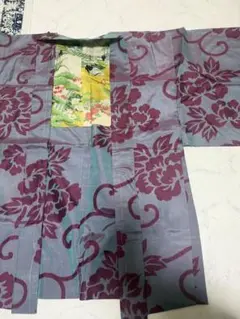 Item thumbnail for item 2af97f27-7375-4538-9d82-3d733ab923b8