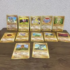 ポケモンカード 旧裏 格闘 12枚 まとめ売り