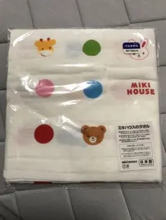 新品未使用 ミキハウス バスタオル 90×90cm