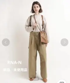 RNA-N サロペットパンツ