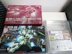 Item thumbnail for item 78a18fc0-e201-44fd-83a4-66f75ced0f79