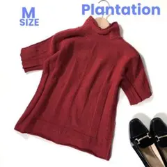 Plantation 半袖ハイネックニットプルオーバー 2892 秋