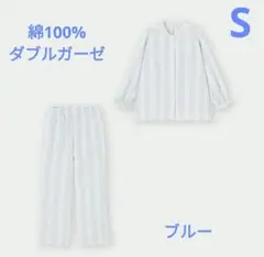 2GUキャンディスリーブコットンパジャマ（長袖&パンツ）✦ストライプ✦ブルー✦S