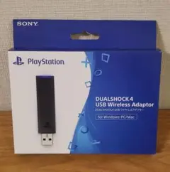 【新品】DUALSHOCK 4 USBワイヤレスアダプター