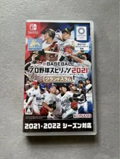 プロ野球スピリッツ2021 Nintendo Switch