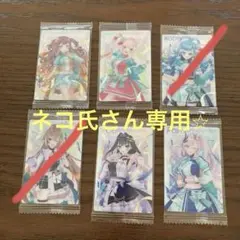 ホロライブウエハースvol.3カード