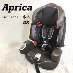 ✨希少カラー✨ アップリカ ユーロハーネス DX チャイルドシート 星柄 茶 m66778629124_1.jpg?1726032207