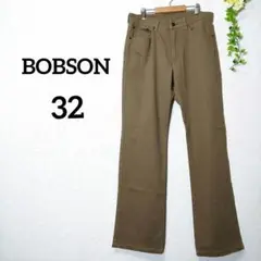 ボブソン BOBSON チノパン 32