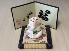 大分県湯布院工房輪葉葉の「福きたる猫」と「うふふ猫」の2点セット 黄色い大猫と福来るねこ - 由布市、工房 輪葉葉の写真