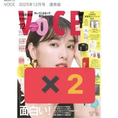 Item thumbnail for item 480984bd-d4b1-45cd-b2a8-3d3195133457