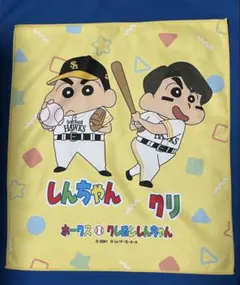 #２４栗原選手クレヨンしんちゃんコラボラリータオル＆タカコレリアルカード