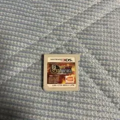 超・ドラゴンボールZ Nintendo 3DS