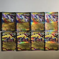 ポケモンカード メガラティアスex, メガライボルトex 4枚ずつ