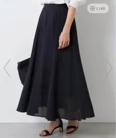 BEARDSLEY ブラック フレアスカート　サイズ0