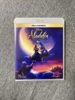 アラジン MovieNEX('19米)〈2枚組〉