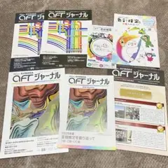 色彩検定　AFTジャーナル　合格への道