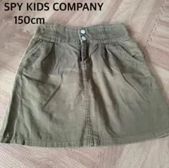 SPY KIDS COMPANY chummy オリーブ色 ボタン付きスカート