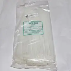 Item thumbnail for item 4eeb2056-4ba3-4828-8b81-aeaa438820a2