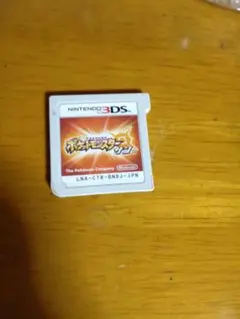 ポケットモンスター サン ニンテンドー3DSパッケージありません