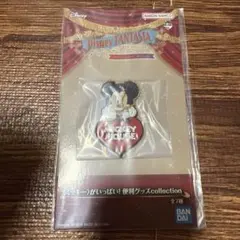 一番くじ ディズニー ファンタジア ミッキー F賞便利グッズ ④