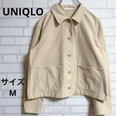 Item thumbnail for item 32ff2769-7e1e-4103-a557-a75d6fa83d49