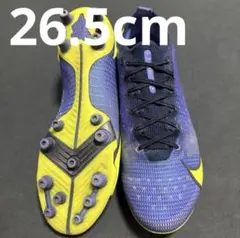 Item thumbnail for item 00694799-7d0c-4022-a9ce-817a41ebdffb