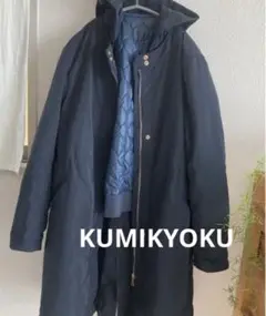 KUMI KYOKU組曲★インナーブルゾン付きマウンテンコート6way★