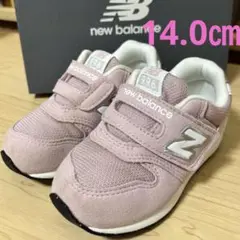 Item thumbnail for item ea8aeff2-ad8d-412f-8264-c46fa04cd602