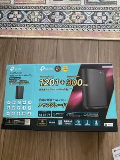 ひ*）様 tp-link Archer AX1500