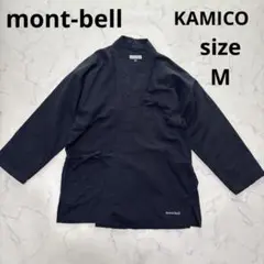 Item thumbnail for item bf27b485-b60f-4873-b75d-89f502024ad1