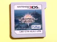 3DS アライアンス・アライブ