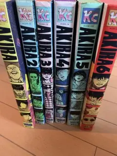 AKIRA 全6巻セット