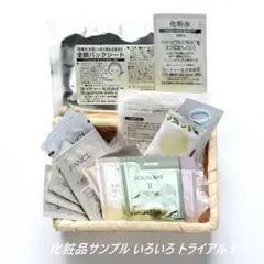 Item thumbnail for item e50cf1dd-6e66-4b82-a522-36bece7c8634