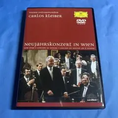 クライバー ウィーン・フィル ニューイヤー・コンサート1989 DVD