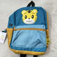 子供用　しまじろうリュック