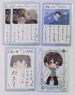VTuber ウエハース 5枚