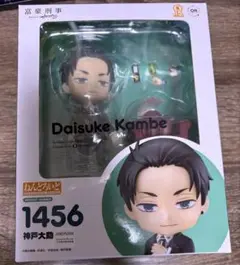 2025年最新】富豪刑事 ねんどろいどの人気アイテム - メルカリ