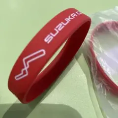 鈴鹿サーキット　8耐　リストバンド
