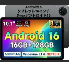 Item thumbnail for item 463d965f-8694-4dc5-9cb5-16497c290b94