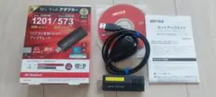 【中古】BUFFALO WiFiアダプタ 11ax WI-U3-1200AX2