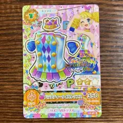 Item thumbnail for item e97822c6-99ed-4e8e-8f55-a7cf6c3b214a