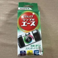 Item thumbnail for item a345edc3-4415-491b-9bfe-29169064bca3