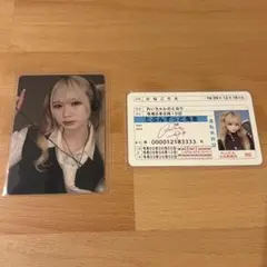 金子理江　カード　2枚