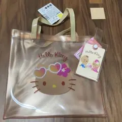 日焼けキティ 2点セット