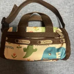 LeSportsac ショップノベルティーボストン型ポーチ　未使用