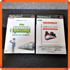PS2ソフト【動作確認済★シミュレーション】東京バス案内、A列車で行こう2001