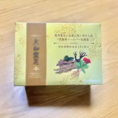 はおりさま専用大和霊芝二箱 エクセルヒューマン 2025年最新】エクセルヒューマンの大和霊芝の人気アイテム