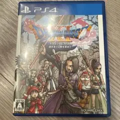 PS4 ドラゴンクエストXI 過ぎ去りし時を求めて