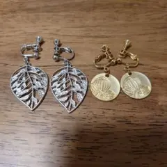イヤリング2セット