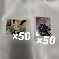 Item thumbnail for item 1089d8b2-059f-43f6-9592-2ace0e06e6a1